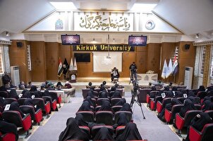 تقرير مصور | مهرجان العقيلة السنوي الخامس في جامعة كركوك