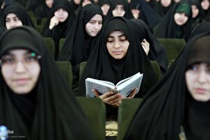 تقریر مصور | الیوم الأول من المسابقات القرآنیة الایرانیة بدورتها الـ41 لفئة الاناث