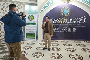 تقرير مصور | تواصل مسابقات إیران الدولية للقرآن ليومها الثاني لفئة الذكور