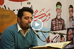 سورة الإسراء | تلاوة عطرة بصوت القارئ "سيد بارسا أنكشتان"