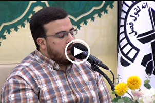 سورة الأنعام | تلاوة عطرة بصوت القارئ "محمد حسين قصري زادة"