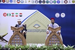 إختتام فعاليات مسابقة "النور" القرآنية الدولية الجامعية في العراق + صور