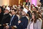 وزير الأوقاف المصري: القرآن يبعث الطمأنينة في قلوب السيدات