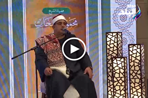 شاهد...تلاوة "محمود الشحات أنور" في حفل إفتتاح المسابقة القرآنية العالمية في مصر