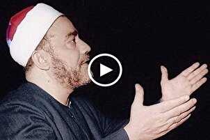 سورة الفرقان | تلاوة نادرة بصوت المقرئ المصري "سيد محمد النقشبندي"