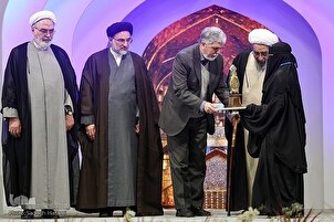 تقرير مصور | حفل ختام الدورة الـ41 من مسابقات إیران الدولية للقرآن