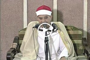 بالفيديو...تلاوة قديمة بصوت القارئ المصري الراحل "راغب مصطفى غلوش"