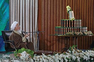 تقرير مصور | تنظيم مؤتمر دولي في قم للكشف عن تفسير "تسنيم" للقرآن