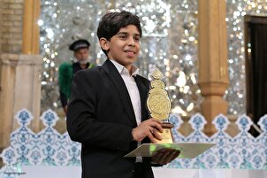 تقرير مصور | حفل ختام مهرجان "التلاوات التقليدية" بنسخته الثانية في إیران