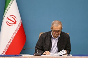 تقرير مصور | إجتماع مجلس تنمیة الثقافية القرآنية في إیران بحضور الرئيس الإیراني