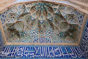 تقرير مصور | مدرسة "إمامية" في "أصفهان"؛ تحفة معمارية للدولة الإيلخانية