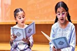 "أطفال الشارقة" تطلق برنامج "رحلة مع القرآن" لتعزيز القيم الدينية