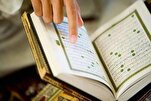 مهرجان "القرآن" الطلابي في إیران فرصة قیّمة لإكتشاف المواهب القرآنية