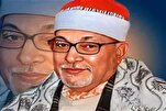 "حبّة فريدة من سبحة كبار القرّاء".. نعي وزير الأوقاف المصري للشيخ السيد سعيد