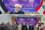 جمعية "الاصلاح والوحدة" اللبنانية تنظّم إحتفالاً تكريمياً لحفظة القرآن + صور