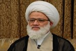 بيان الشيخ اليعقوبي حول تعرّض إیران للقصف الصهيوني
