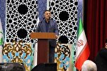 مهرجان القرآن والعترة للآكاديميين فرصة لتكريم الناشطين القرآنيين