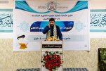 العراق: مشاركة أكثر من 400 طالب وطالبة في الدورات القرآنية في كركوك + صور
