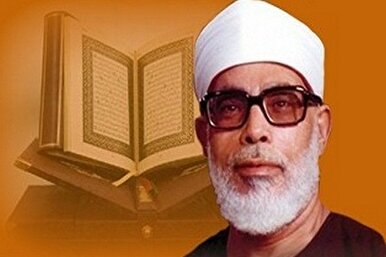 اليوم...قناة 