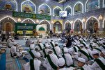 إقامة محفل قرآني ضمن فعّاليات مهرجان "رحمة للعالمين" في العراق + صور