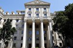 "İran ilə əməkdaşlığın daha da inkişafını səbirsizliklə gözləyirik"