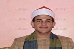 Tanzaniya Quran Müsabiqəsinin qalibi olan gənc misirli qari