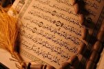İnsan, Allahın yer üzündəki canişinidir