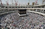 Azərbaycandan Həcc ziyarəti üçün kvota və qiymət müəyyənləşib