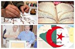 Əbdül-Vəhhab Xəninov üç fərqli xəttatlıq üslubunda üç Quran nüsxəsi yazıb