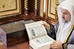 Tatarıstan Baş Müftisi Şarcə Quran Məclisinə Quran hədiyyə edib