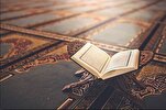 İtaliyada keçirilən Quran hifzi müsabiqəsinin qalibləri mükafatlandırılıb