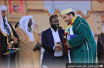 Mərakeşli Qari Efiopiya Beynəlxalq Quran Müsabiqəsində parlayır