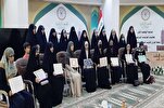 İraqda qız tələbələr arasında keçirilən milli Quran müsabiqəsi başa çatıb
