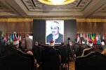 Misirdə keçiriləcək Beynəlxalq Quran müsabiqəsinin şərtləri və mükafatları açıqlanıb