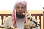 Məscidül-Həramın keçmiş imamı 10 illik həbs edildi
