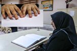 Görmə məhdudiyyətli xanım Quran öyrədir