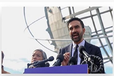 Nyu-Yorkun müsəlman meri ilə Trampın görüşü