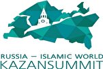 Kazanda 16-cı Rusiya-İslam Dünyası Forumu keçiriləcək