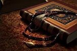 İlahi mesaj: Qüdrətli olmaq üçün təqvalı olaq