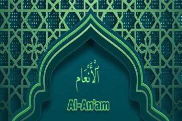 Xilas edən Allahdır