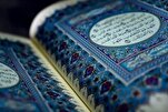 Şarcədə “Quranda vəqf və ibtida” mövzusunda beynəlxalq seminar keçirilib