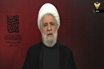 Müqavimət İsraillə münasibətlərin normallaşdırılması zillətini qəbul etməyəcək