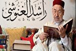 Tunisin Ən-Nəhdə hərəkatının liderinin Qəzza xalqı ilə həmrəylik üçün aclıq aksiyası
