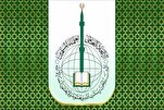 Müsəlman ölkələri rəhbərlərinin İsraillə bütün əlaqələrin tam kəsilməsi üçün təcili toplantısı