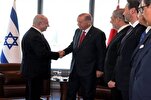 Hamas kritisierte Erdogans Treffen mit Netanyahu