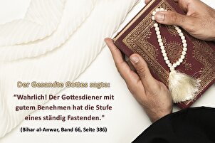 Belohung für gutes Benehmen