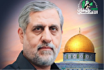 Märtyrer Haj Ramadan war Symbol für Selbstaufopferung