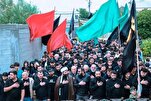 Aschura und Widerstandsfront in Georgien