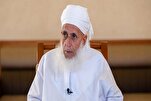 Omans Mufti rät Widerstandskämpfern im Gazastreifen: Legt eure Waffen nicht nieder