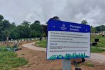 Blackburn Muslim Cemetery Extended